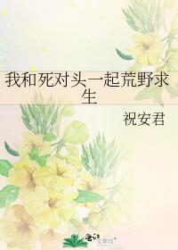 �Һ�����ͷһ���Ұ����