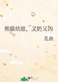 ��è���̣���������