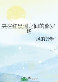 ���ں��͸֮������޳�