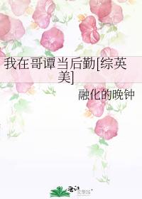 ���ڸ�̷������[��Ӣ��]