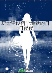 ���������ѧ����������ҹҹ