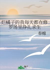 �����ӵ���ÿ�춼�����޳�����������