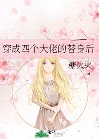 �����ĸ����е�������