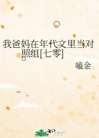 �Ұ�����������ﵱ������[����]