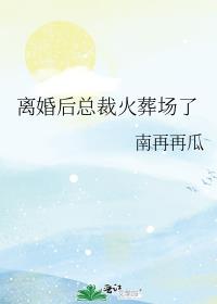 �����ܲû��᳡��