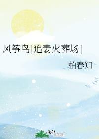 ������[׷�޻��᳡]