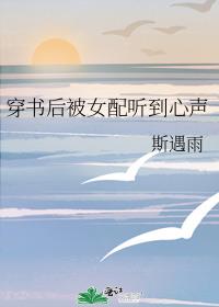 �����Ů����������