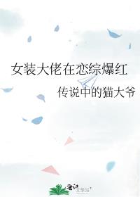 Ůװ���������۱���