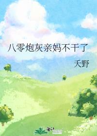 �����ڻ����費����