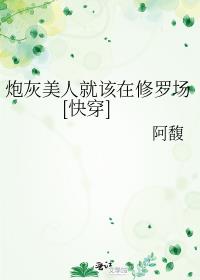 �ڻ����˾͸������޳�[�촩]