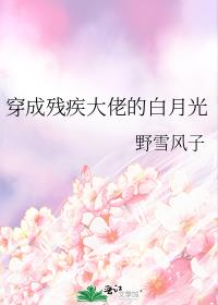 ���ɲм����еİ��¹�