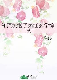 �Ͷ������ӱ�����ѧ����