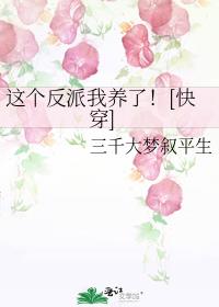 ������������ˣ�[�촩]