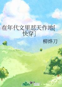 �����������������[�촩��