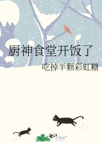 ����ʳ�ÿ�����