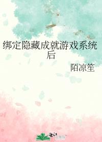 �����سɾ���Ϸϵͳ��