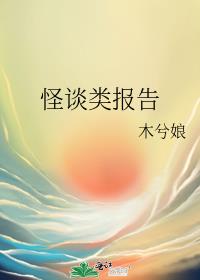 ��̸�౨��