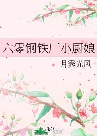 ���������С����