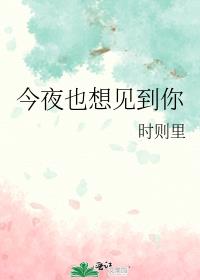 ��ҹҲ�������