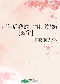 ������ҳ�����ʦ����[��ѧ]