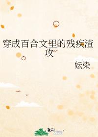 ���ɰٺ�����Ĳм�����