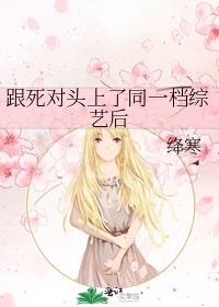 ������ͷ����ͬһ�����պ�