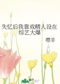 ʧ����ҿ�Ϸ�����������մ�