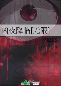 ��ҹ����[����]