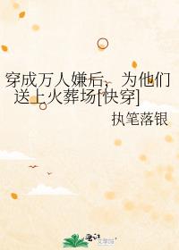 ���������Ӻ�Ϊ�������ϻ��᳡[�촩]