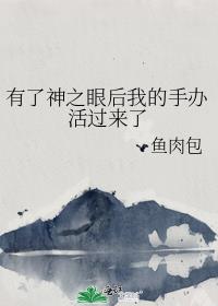 ������֮�ۺ��ҵ��ְ�������