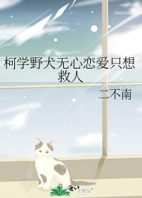 ��ѧҰȮ��������ֻ�����