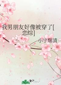 �������Ѻ��񱻴���[����]