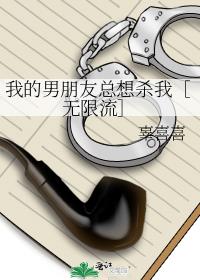 �ҵ�����������ɱ�ң���������