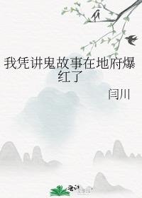 ��ƾ���������ڵظ�������