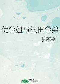 ��ѧ����g��ѧ��