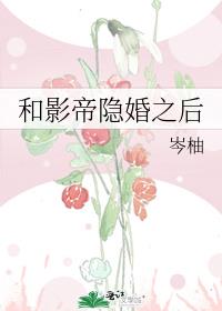 ��Ӱ������֮��