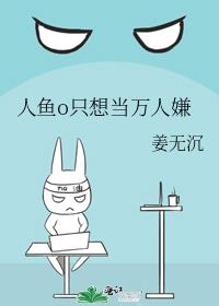 ����oֻ�뵱������