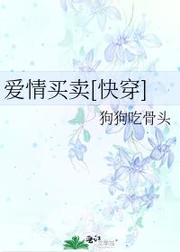 ��������[�촩]