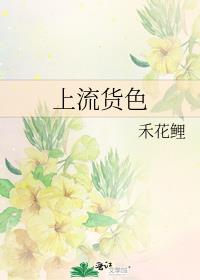 ������ɫ