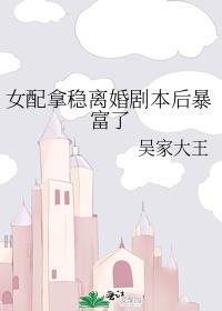 Ů���������籾�󱩸���