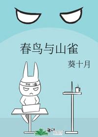 ������ɽȸ