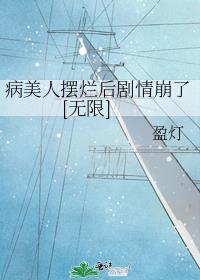 �����˰��ú�������[����]