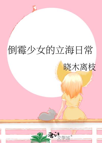 ��ù��Ů�������ճ�