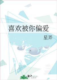 ϲ������ƫ��