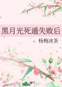 ���¹�����ʧ�ܺ�