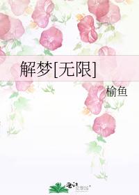 ����[����]