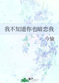 �Ҳ�֪����Ҳ������