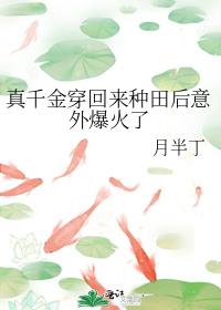 ��ǧ�𴩻�����������ⱬ����