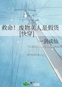 ���������������Ǽٻ�[�촩]