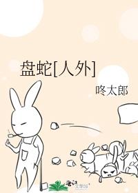 ����[����]